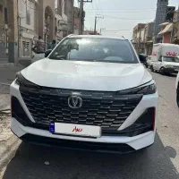چانگان