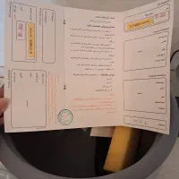 پلوپز اصل ناسیونال|اجاق گاز و لوازم برقی پخت‌وپز|مشهد, الهیه|دیوار