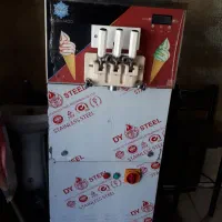 دستگاه بستنی