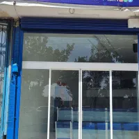 کیت کلاچ ام وی ام mvm.لیفان/دیسک وصفحه|قطعات یدکی و لوازم جانبی|اصفهان, الهیه|دیوار