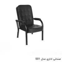 ۲ عدد صندلی انتظار|صندلی و نیمکت|دورود, |دیوار