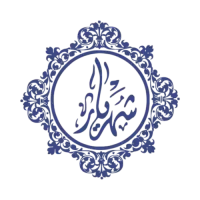 مسئول دفتر موسسه آموزشی (خانم-مشهد)