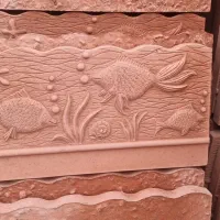 موزائیک در جدول فروش ویژه برسام