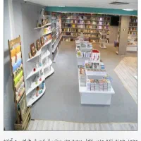 استخدام بازاریاب مدارس ،ادارات و شرکت ها