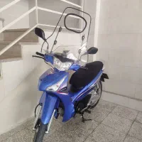 هوندا ویو کوپه