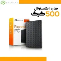 هارد اکسترنال ۵۰۰ گیگ