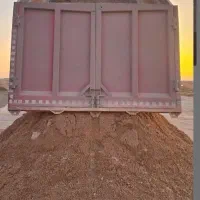 مصالح ساختمانی