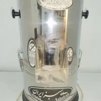 سبزی خورد کن