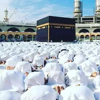 فیش مکه عمره