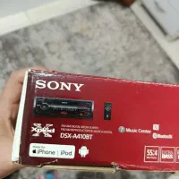 ضبط ماشین سونی نو نو نو