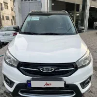 ام وی ام X33s مدل 1397 بیرنگ‌ یه برگ‌سند