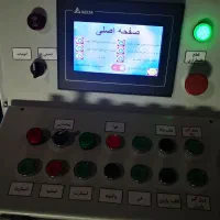 دستگاه وکیوم فرمینگ قطعه وکیومی یخچال ،سنگ مصنوعی|ماشینآلات صنعتی|فردیس, شهرک وحدت|دیوار