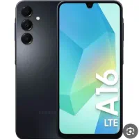 گوشی پلمپ A16سامسونگ