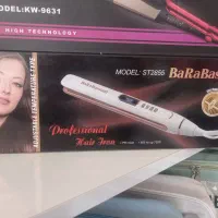 اتو مو بابیلیس نانو سرامیکی نو