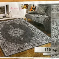 روفرشی کش دار|روفرشی|شاهین‌شهر, شهرک میلاد|دیوار