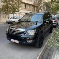 موهاوی بی رنگ استثنایی 2010
