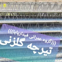 کمک حسابدار