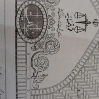 ویلایی ششدانگ قاسم آباد آزاده ۱۲۰متر نهضت