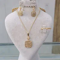 نیم ست مربعی|جواهرات|قم, نیروگاه|دیوار