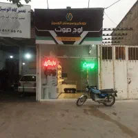 اجاره مغازه ۲۹متری در رسالت