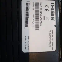 مودم|مودم و تجهیزات شبکه|هشتگرد, شهرک بعثت|دیوار