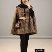 با ما خوش تیپ و خاص باش