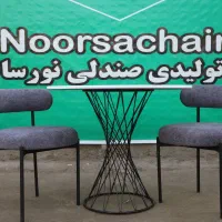 میز و صندلی غذاخوری تدی 19540tedddyyy|میز و صندلی غذاخوری|مشهد, رسالت|دیوار