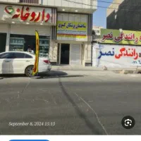 واحد ۸۵ متری ،تجاری ،مسکونی