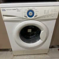 ماشین لباس شویی