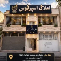 پیش-فروش-آپارتمان-155متری-3خوابه-دوبرتک-واحدی