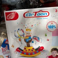 اسباب بازی
