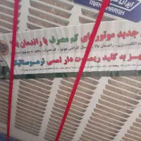کولر ابی پوشالی مدل IS 60