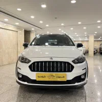 اطلس دنده مدل 1404 - نقد و اقساط با تحویل فوری
