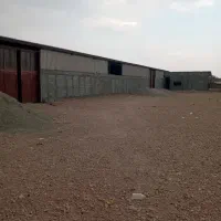 انبار-سوله