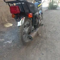 مدل ۸۸ مزایده جوان پسند