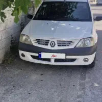فروش فوری ال۹۰