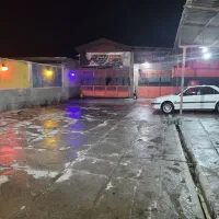 واگذاری یا مغازه کارواش