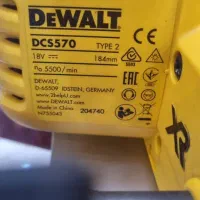 اره دیسکی استوک  شارژی دیوالت اصلی|ابزارآلات|تهران, نیروی هوایی (پیروزی)|دیوار