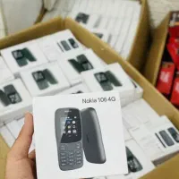 نوکیا ویتنام فرصت فوق العاده در همشهری
