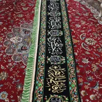کتیبه ۸متری طلاکوب پارچه دوبل مخملی شال ترمه رنگی