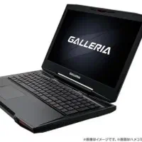 galleria ژاپن گمینگ