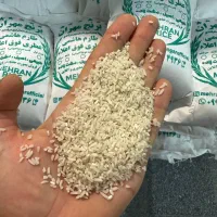 لاشه برنج طارم هاشمی