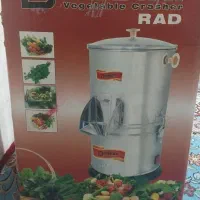 سبزی خورد کن