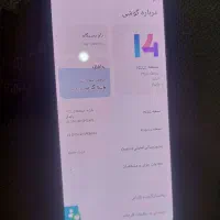 گوشی نوت 10 اس