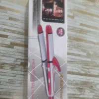 اتو مو سه کاره نونو