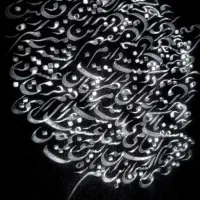 استخدام نیروی تولید محتوا خانم|خدمات رایانه‌ای و موبایل|قم, چهار امامزاده|دیوار