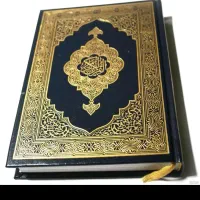 سرکتاب