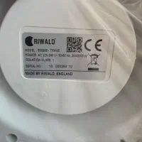 سمار برقی ریوالد انگلیس|سماور، چایساز، قهوهساز|تهران, بنیهاشم|دیوار