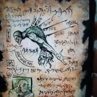 دعا نویس سید مرتضی