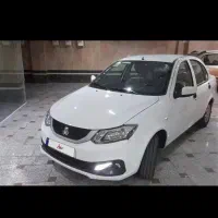 حواله سایناs